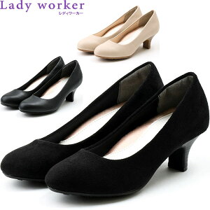  AVbNX ASICS Trading fB[X Lady worker(fB[J[) EhgDpvX LO-16030