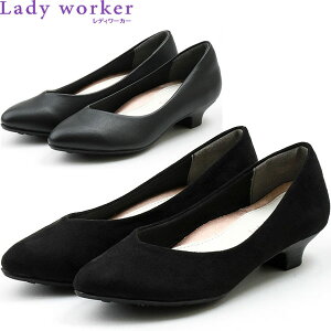  AVbNX ASICS Trading fB[X Lady worker(fB[J[) |CebhgDpvX LO-16060