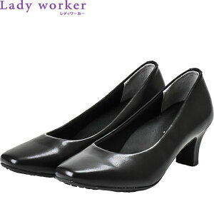  AVbNX ASICS Trading fB[X Lady worker(fB[J[) XNGAgDpvX LO-17080