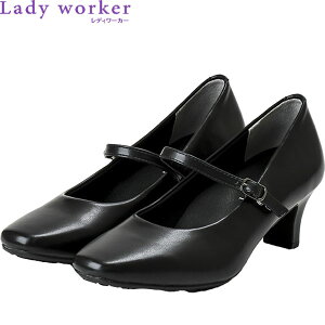  AVbNX ASICS Trading fB[X Lady worker(fB[J[) XNGAgDpvX LO-17090