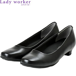  AVbNX ASICS Trading fB[X Lady worker(fB[J[) XNGAgDpvX LO-17130