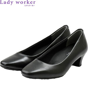  AVbNX ASICS Trading fB[X Lady worker(fB[J[) XNGAgDpvX LO-17460