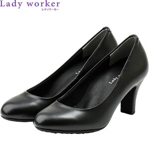  AVbNX ASICS Trading fB[X Lady worker(fB[J[) EhgDpvX LO-17480