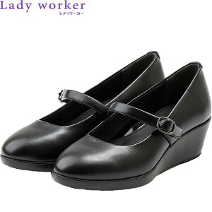  AVbNX ASICS Trading fB[X Lady worker(fB[J[) pvX EGbW\[^Cv LO-17530