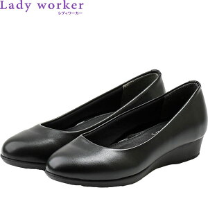  AVbNX ASICS Trading fB[X Lady worker(fB[J[) pvX oG^Cv LO-17550