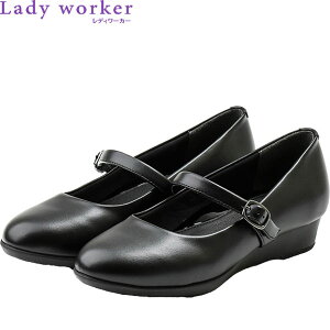  AVbNX ASICS Trading fB[X Lady worker(fB[J[) pvX oG^Cv LO-17560