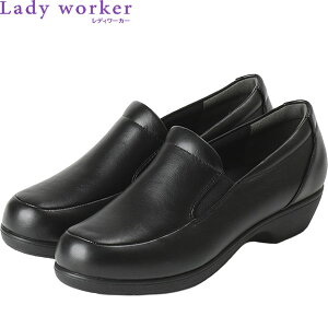  AVbNX ASICS Trading fB[X Lady worker(fB[J[) Xb| LO-18560