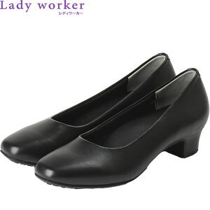  AVbNX ASICS Trading fB[X Lady worker(fB[J[) XNGAgDpvX LO-18570