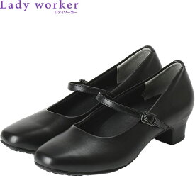 ◆◆ ＜アシックス商事＞ ASICS Trading レディース Lady worker(レディワーカー) スクエアトゥパンプス LO-18590