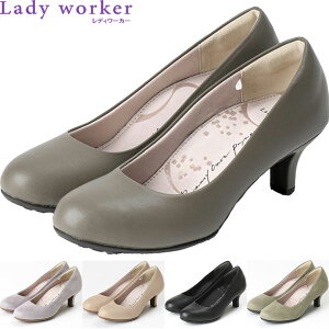  AVbNX ASICS Trading fB[X Lady worker(fB[J[) EhgDpvX LO-18610