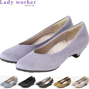  AVbNX ASICS Trading fB[X Lady worker(fB[J[) |CebhgDpvX LO-18620