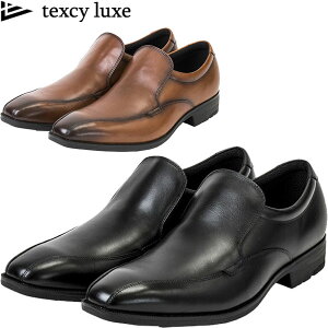  AVbNX ASICS Trading Y texcy luxe(eNV[NX) rWlXV[Y Xb| XNGAgD TU-7011