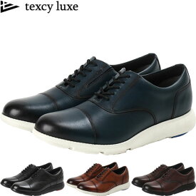 ◆◆ ＜アシックス商事＞ ASICS Trading メンズ texcy luxe(テクシーリュクス) ビジネスカジュアルシューズ レザースニーカー TU-7027