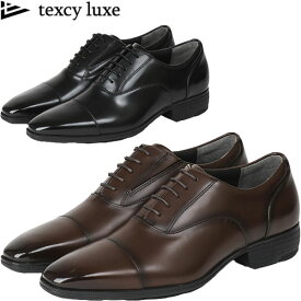 ◆◆ ＜アシックス商事＞ ASICS Trading メンズ texcy luxe(テクシーリュクス) ビジネスシューズ 内羽根式 ストレートチップ スクエアトゥ TU-7032