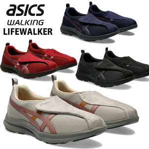  AVbNX ASICS Trading LIFEWALKERiCtEH[J[j fB[X 1242A018