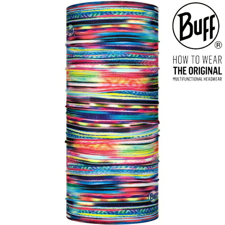 799円 最大78%オフ! ○送料無料 メール便発送 Buff バフ ネックウェア キッズ COOLNET UV KIDS SET GREY 430212 799円 最大78%オフ! ○送料無料 メール便発送 Buff バフ ネックウェア キッズ COOLNET UV KIDS SET GREY 430212