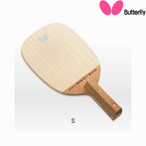 ������ �y�o�^�t���C�z Butterfly �n�b�h���EJPV - S 23820 �싅 ���P�b�g S�F���{���y���i�h���C�u�����j 23820