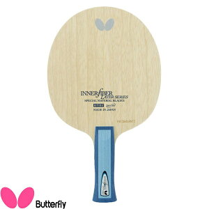  yo^tCz Butterfly Ci[tH[X C[ ALC AN 36702 싅 Pbg UpVF[N 36702