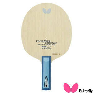  yo^tCz Butterfly Ci[tH[X C[ ALC ST 36704 싅 Pbg UpVF[N 36704