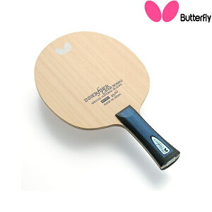  yo^tCz Butterfly Ci[tH[X C[ ALCDS FL 36861 싅 Pbg UpVF[N 36861