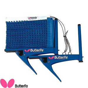  yo^tCz Butterfly C^[iViET|[gZbg 70060 (177)u[ 싅 lbg ݔEi 70060-177