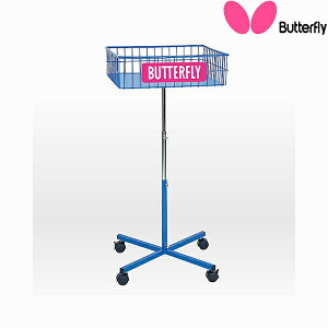 ������ �y�o�^�t���C�z Butterfly �o�^�t���C�E�g���[�i�[ 70110 �싅 �{�[���J�S �ݔ��E���i 70110