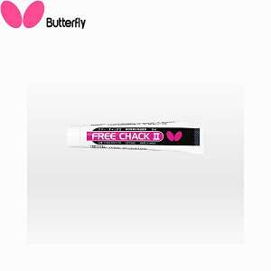 �������y�o�^�t���C�z Butterfly �t���[�E�`���b�N2 �i1���P�ʂŔ̔��^12����j 74860 �싅 �����e�i���X�p�i 74860