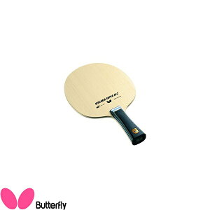  o^tC BUTTERFLY rXJA SUPER ALC-FL 37191 싅