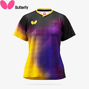 [֔ o^tC BUTTERFLY ZVAEVcEfB[X 46579 (801)