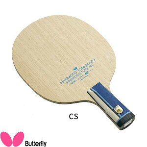  o^tC BUTTERFLY {qaCi[tH[XSUPER ALC-CS 24240 싅 Pbg yz_[E