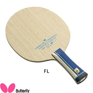  o^tC BUTTERFLY {qaCi[tH[XSUPER ALC FL 37331 싅 Pbg VF[Nnh