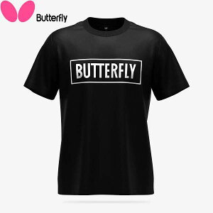 [֔ o^tC BUTTERFLY BLETVc3 47210 (278)