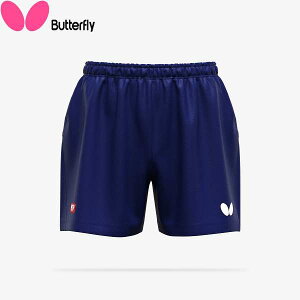 [֔ o^tC BUTTERFLY ZEBEpc 52330 (178)