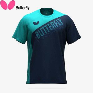 [֔ o^tC BUTTERFLY mCAETVc 47430 (123)