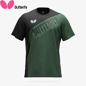 �������[���֔��� ���o�^�t���C�� BUTTERFLY �m�C�A���ET�V���c 47430 (126)