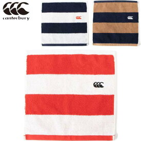 ◆◆メール便発送 ＜カンタベリー＞ CANTERBURY ハンドタオル ラグビー AA02327