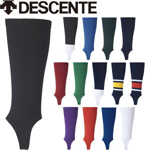 [֔ fTg DESCENTE Y [JbgJ[XgbLO 싅 C8400