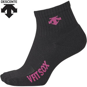 [֔ fTg DESCENTE VtBbgX[p[V[g\bNX iBMZj o[{[ DVB9038-BMZ