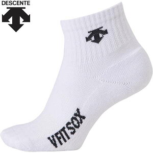 [֔ fTg DESCENTE VtBbgX[p[V[g\bNX iWBKFzCg×ubNj o[{[ DVB9038-WBK