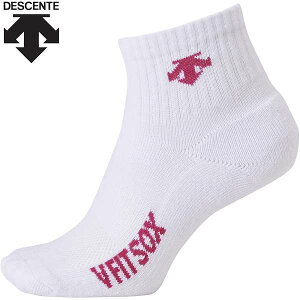 [֔ fTg DESCENTE VtBbgX[p[V[g\bNX iWMZj o[{[ DVB9038-WMZ