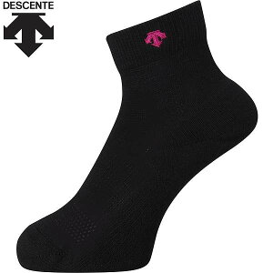 [֔ fTg DESCENTE 2gX[p[V[g\bNX iBMZFubN×}[^j o[{[ DVB9136S2-BMZ