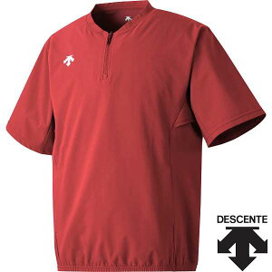 ◆◆○ <デサント> DESCENTE 半袖 ストレッチジャケット DB5SJK32M (RD00:レッド) 野球・ソフトボール DB5SJK32M-RD00