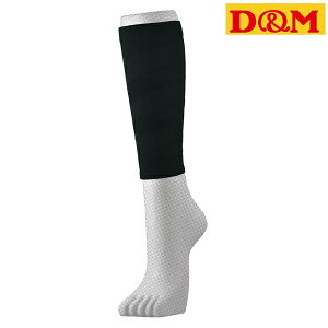 ◆◆定形外発送 <ディーアンドエム> D&M ちゃんとしめるスリーブタイプふくらはぎフリー 108373