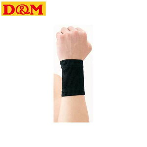 [֔ fB[AhG DM T|[^[  232 (90)