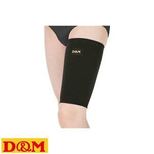 [֔ fB[AhG DM T|[^[  232 (98)