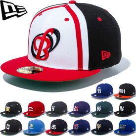 ◆◆ ＜ニューエラ＞ NEW ERA NPB クラシック 59FIFTY 帽子 キャップ 14525190 14525189 14525184 14525182 14525183 14525177 14525176 14525178 14525172 14525179 14525169 14525168 14525162 14525175 14525186