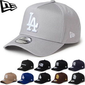 ◆◆ ＜ニューエラ＞ NEW ERA 9FORTY A-フレーム 帽子 キャップ 14942645 14525033 14525036 14525034 14525035 14525037 14525038 14942648 14942646 14942647