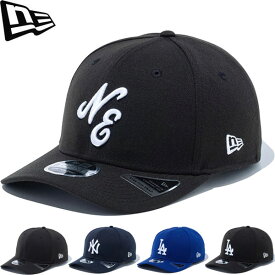 ◆◆ ＜ニューエラ＞ NEW ERA 9SEVENTY ストレッチスナップ 帽子 キャップ 14527231 14527234 14527230 14527232 14527233