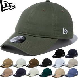 ◆◆ ＜ニューエラ＞ NEW ERA 9TWENTY ウォッシュド 帽子 キャップ 14525129 14525126 14525127 14525128 14525125 14525150 14525141 14525144 14525147 14525145 14525148 14525149 14525142 14525143 14525146