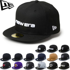 ◆◆ ＜ニューエラ＞ NEW ERA カスタム 59FIFTY 帽子 キャップ 14942687 14525230 14525160 14525213 14525235 14525233 14525234 14525232 14525231 14525229 14525228 14525215 14525226 14525225 14942686 14942685